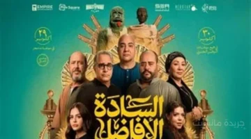 ظهور منفرد.. هنادي مهني تكشف ملامح شخصيتها في فيلم السادة الأفاضل 1